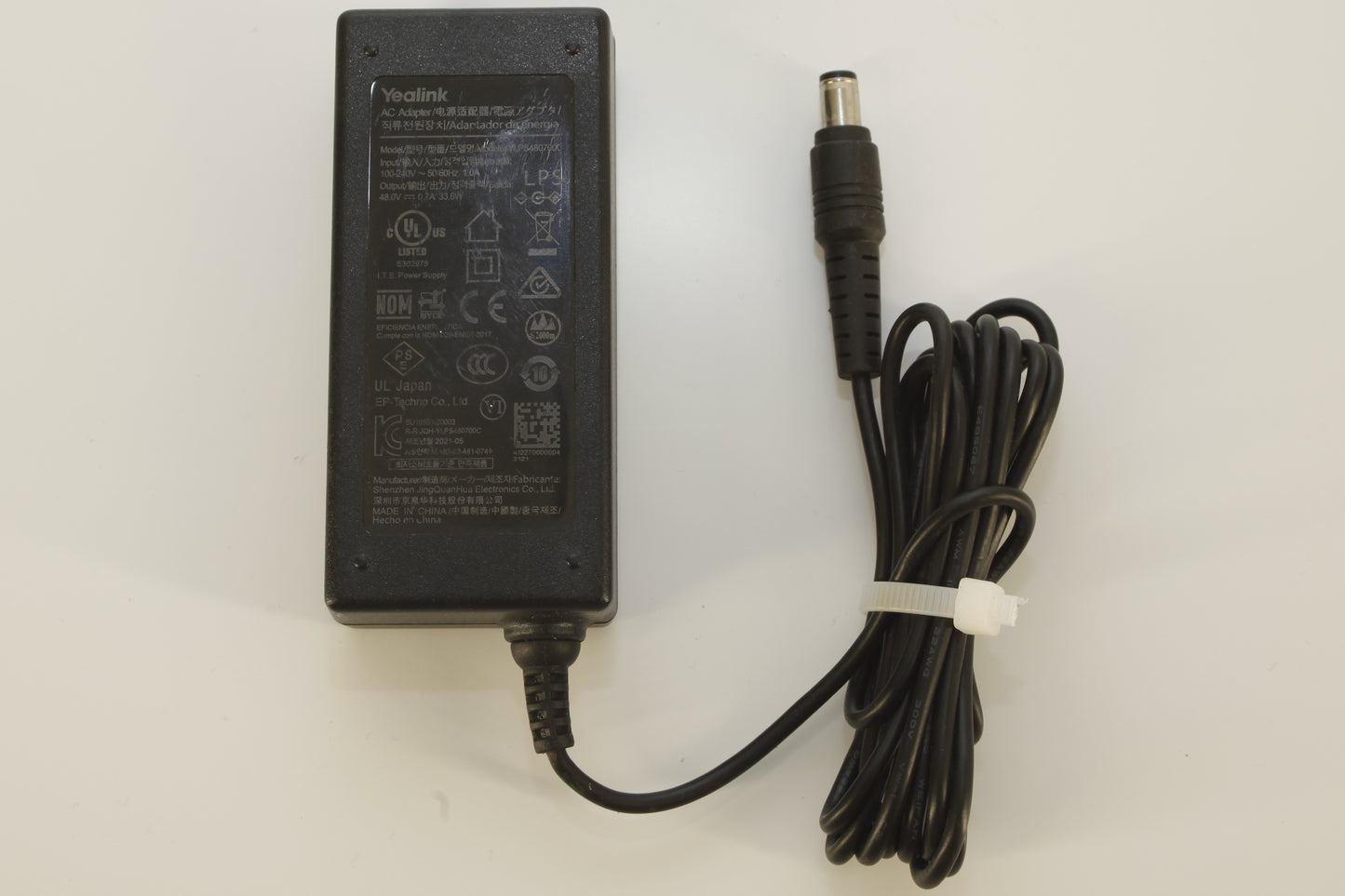 Genuine Yealink 33.6W 48V 0.7A Power Adapter Charger with power lead